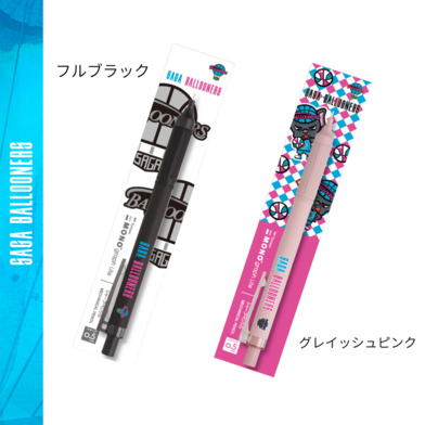 シャープペンシル