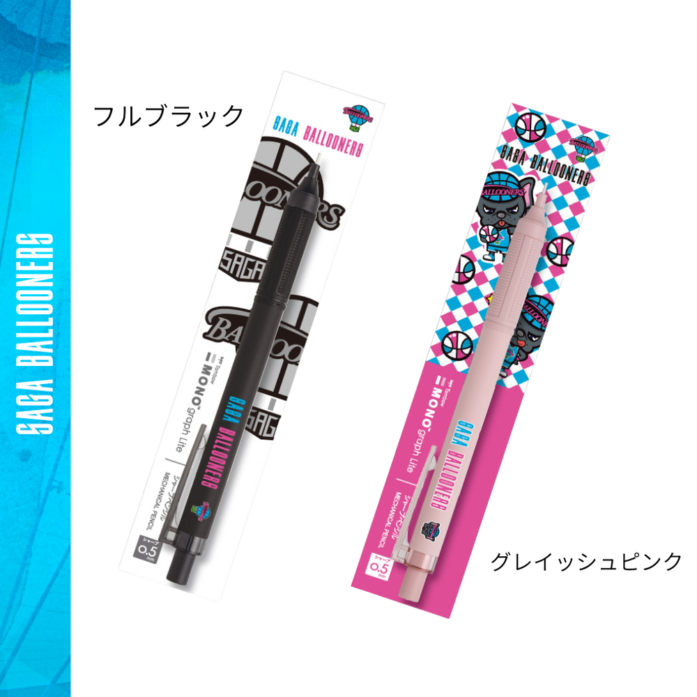 シャープペンシル 詳細画像 ピンク 1