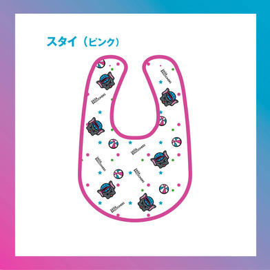 スタイ