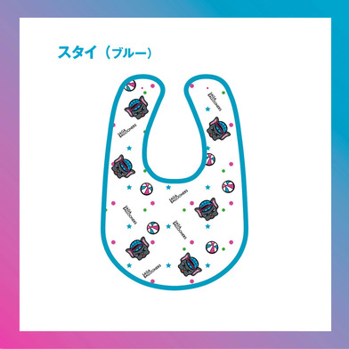 スタイ