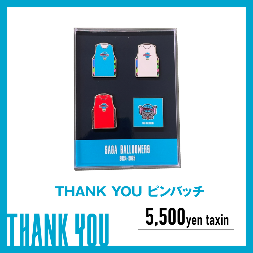 2024-25 SEASON THANK YOU 【ピンバッチ】 詳細画像 バルーナーズロゴ 1