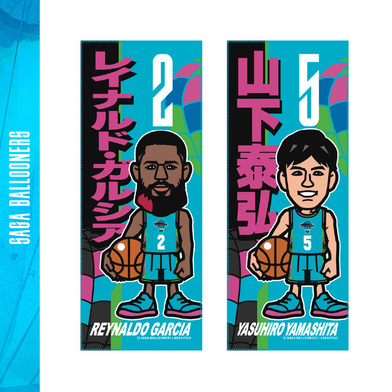 アラキユウジ イラストタオル