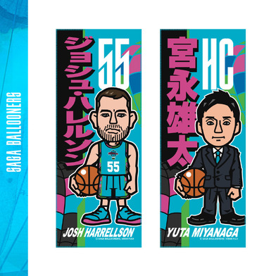 アラキユウジ イラストタオル