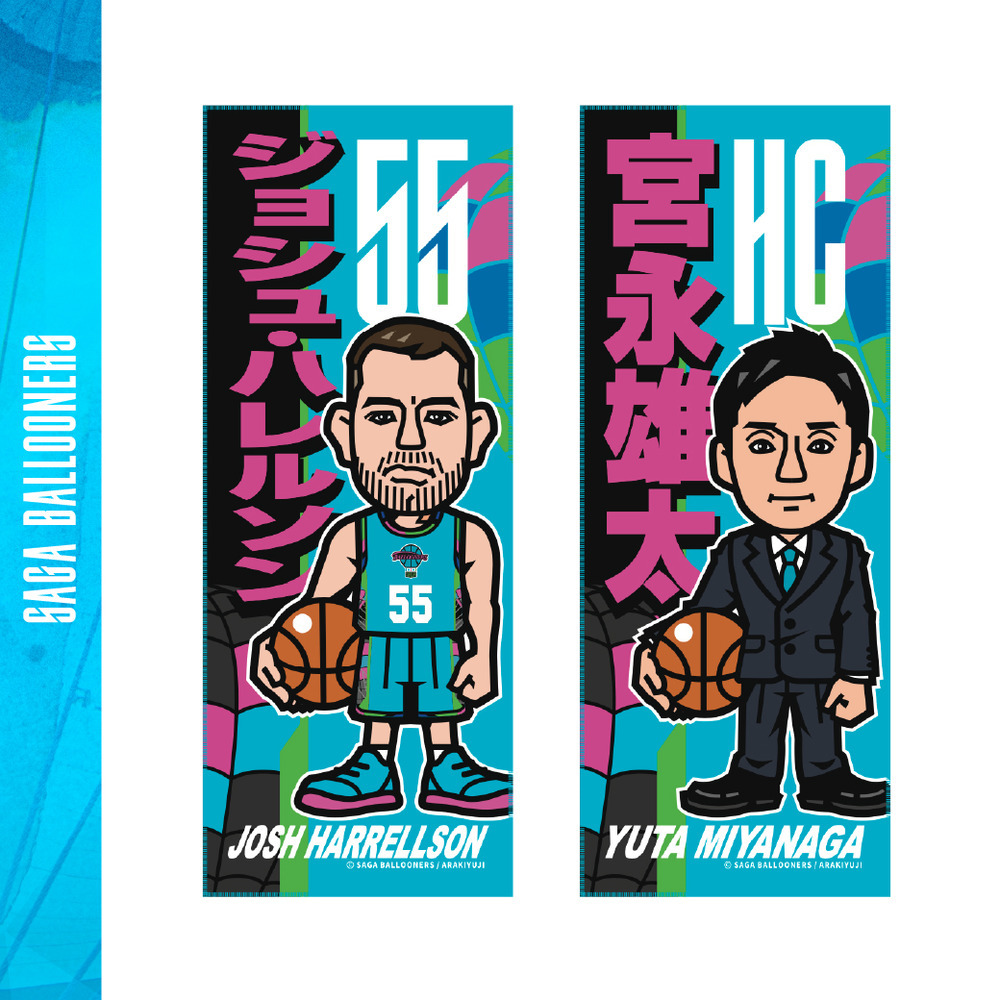 アラキユウジ イラストタオル 詳細画像 #55 ジョシュ・ハレルソン 1