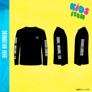 PLAYERS ロングTシャツ【ブラック】キッズサイズ