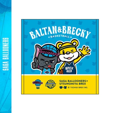 バルたんとブレッキーミニタオル