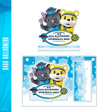 バルたんとブレッキー仲良しアクリルスタンド