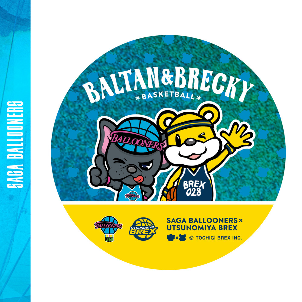 バルたんとブレッキー仲良し缶バッジ 詳細画像 バルたん 1