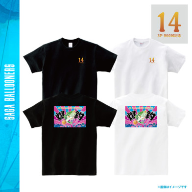 金丸選手3P900回記念　爆釣！！！ Tシャツ