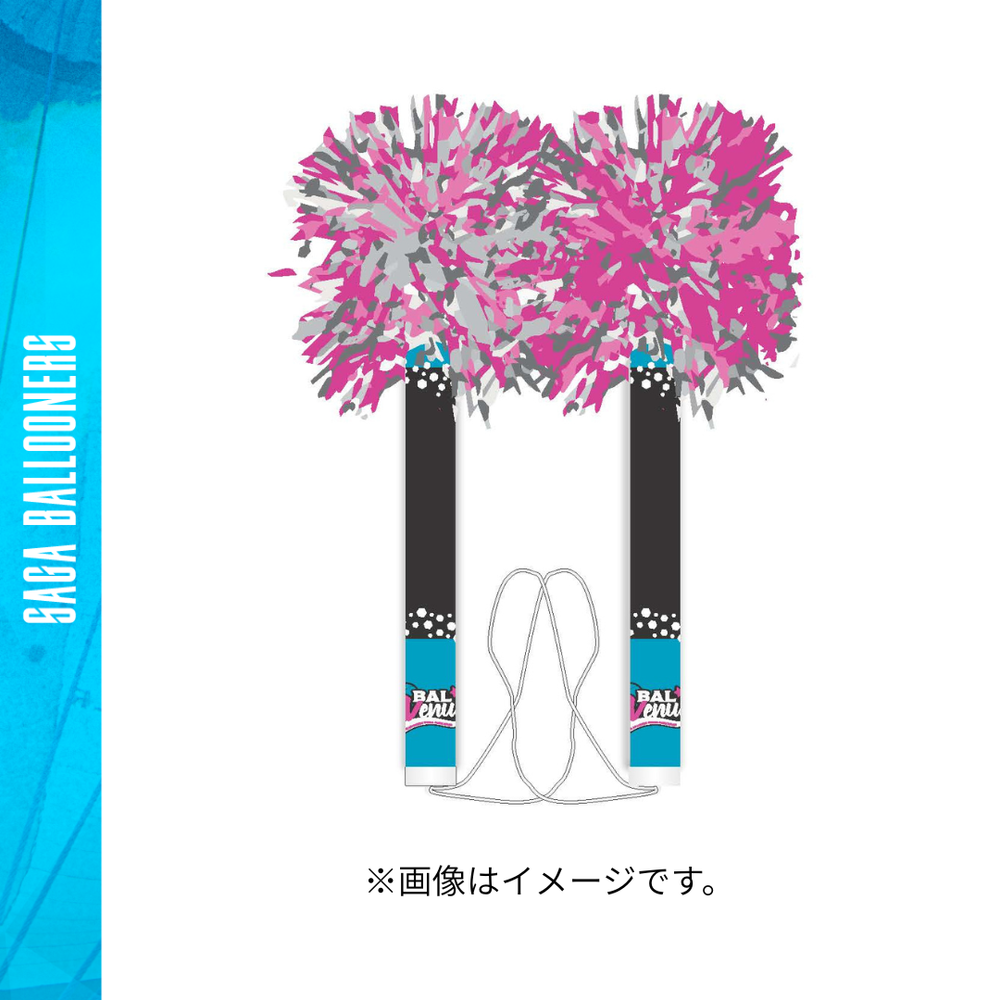 バルビポンポンスティック 詳細画像 バルーナーズロゴ 1