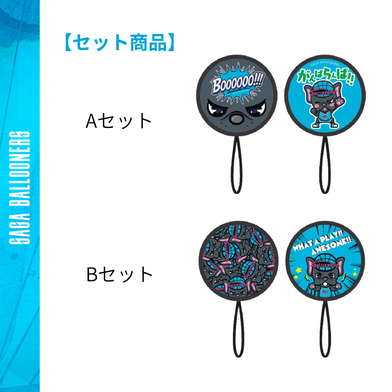 ミニファンボード