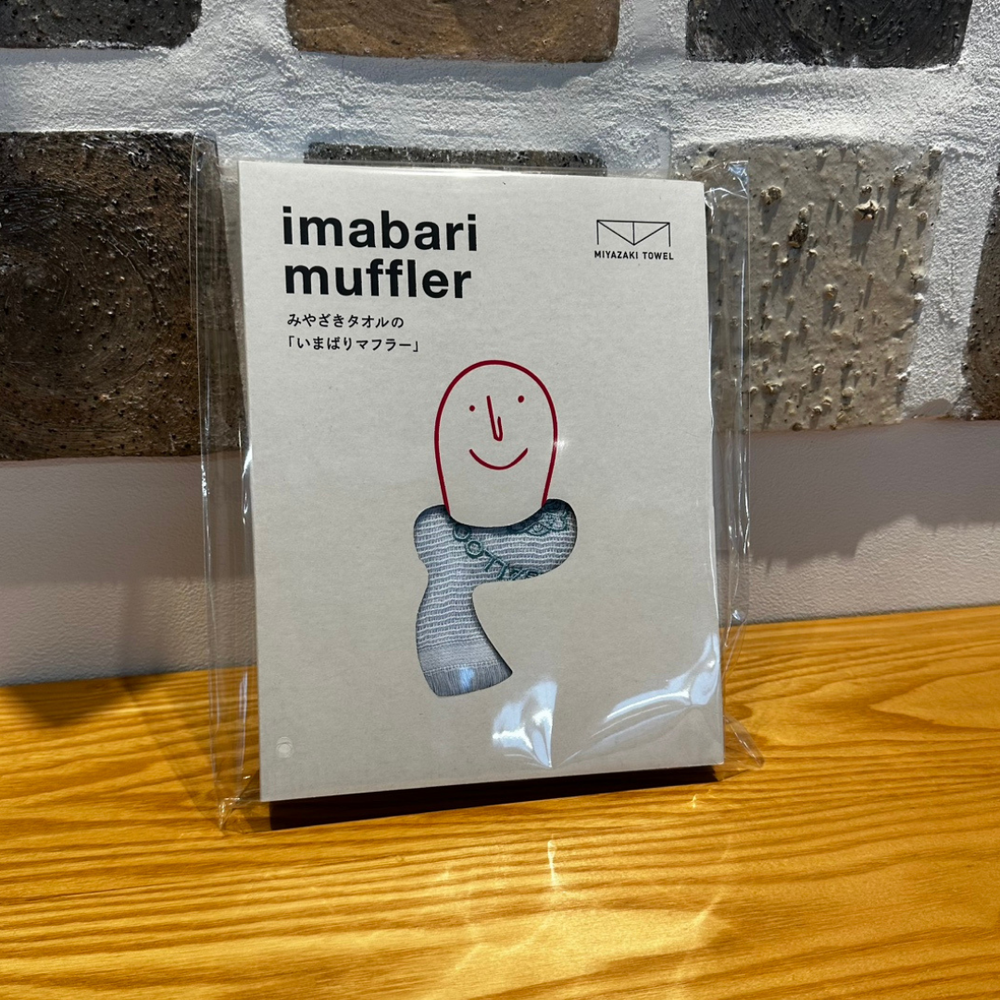 みやざきタオル　今治マフラー 詳細画像 リリーホワイト 2