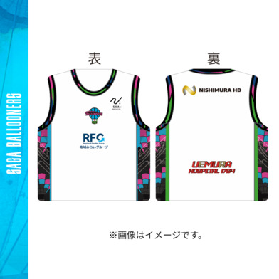 2025-26　ユニ型ダイカットクッション　AWAY