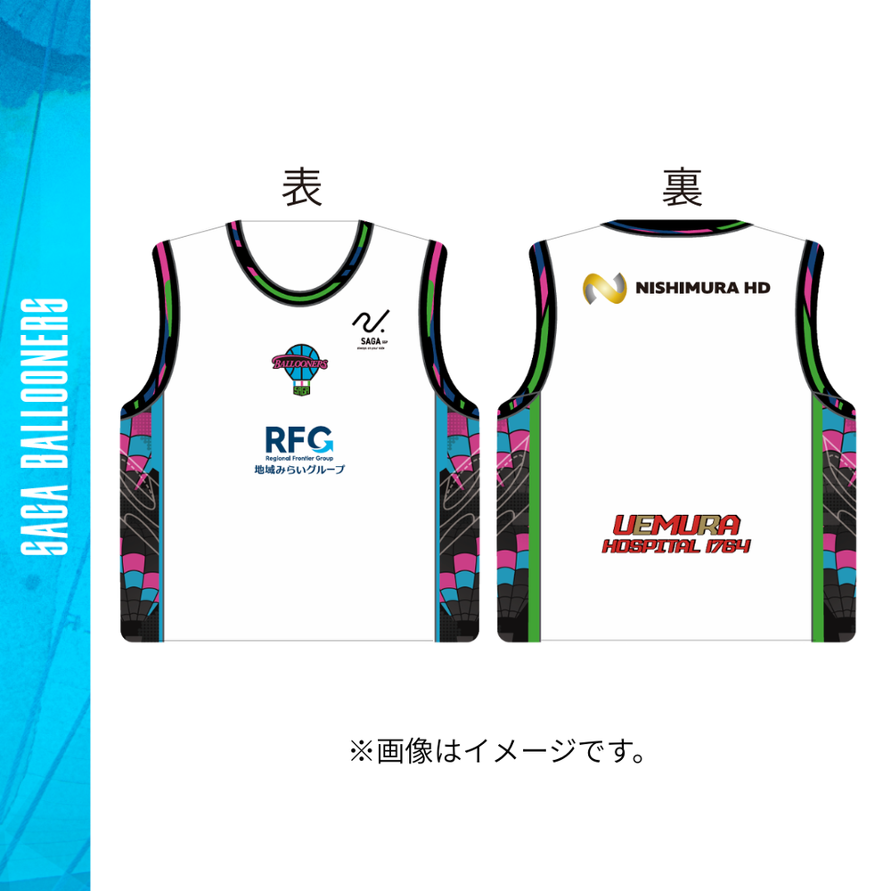 2025-26　ユニ型ダイカットクッション　AWAY 詳細画像 ホワイト 1