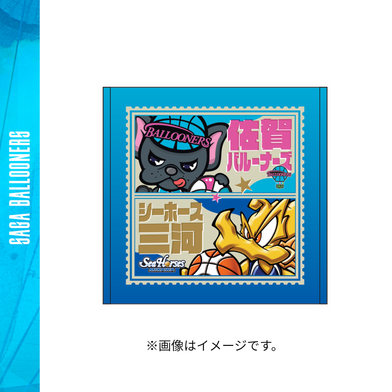 バルたんとシーホースくんミニタオル