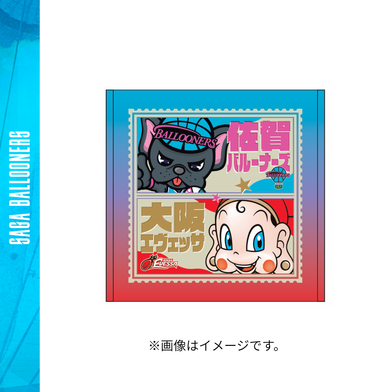 バルたんとまいどくんミニタオル