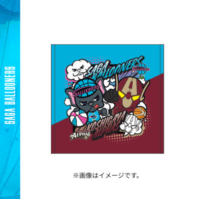 バルたんとアルファマンミニタオル