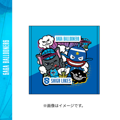 バルたんとマグニーミニタオル