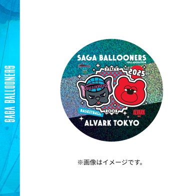 バルたんとルーク仲良し缶バッジ