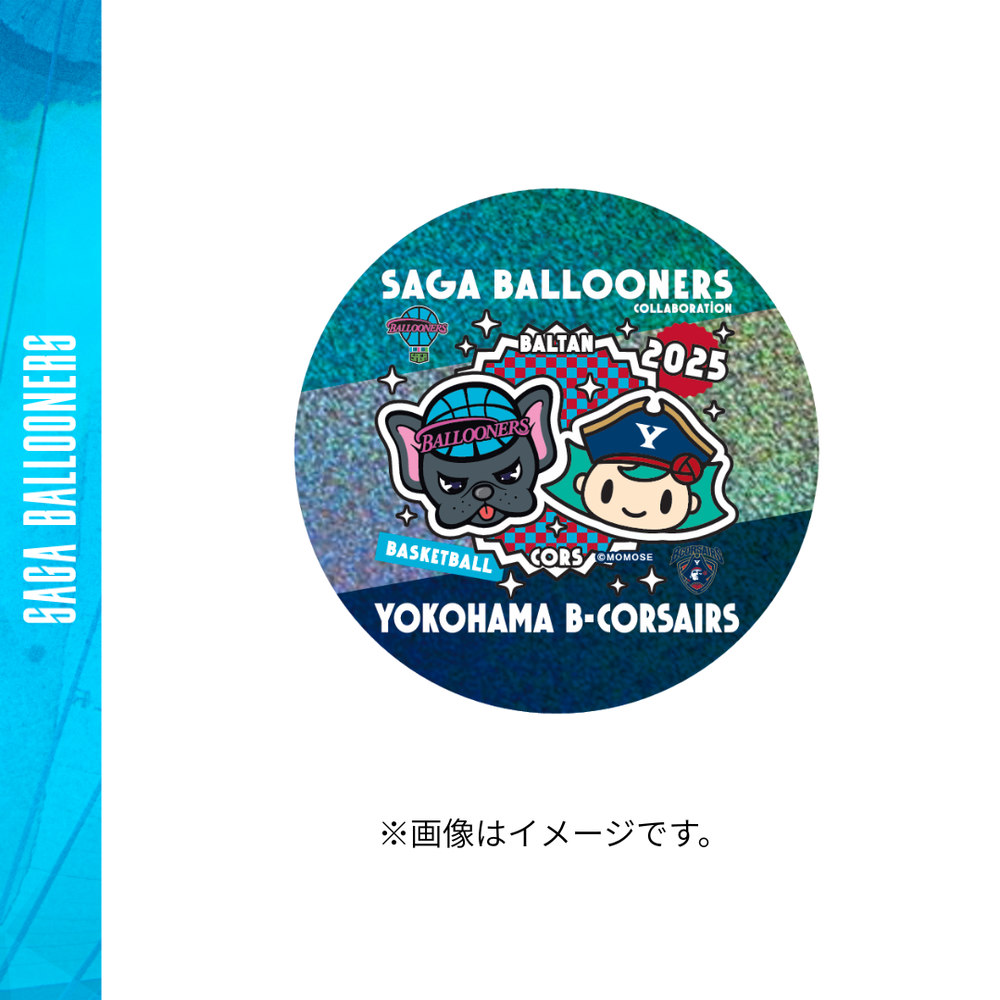 バルたんとコルス仲良し缶バッジ 詳細画像 バルたん 1