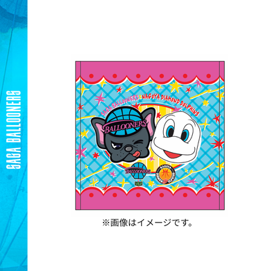 バルたんとディーディーミニタオル