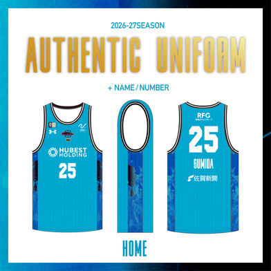 ユニフォーム｜佐賀バルーナーズ｜全商品｜B.LEAGUE（Bリーグ）公式