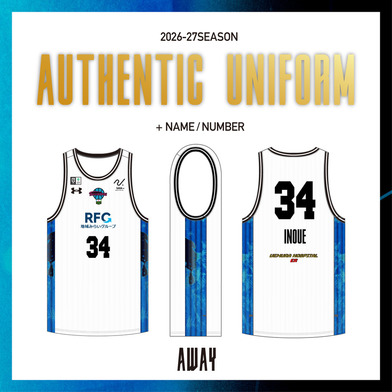 2026ｰ27 SEASON オーセンティックユニフォーム【AWAY】