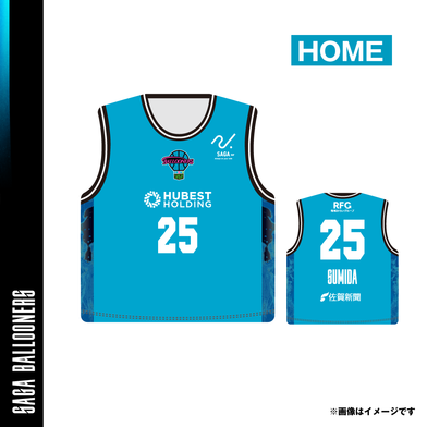 2026-27　ユニ型ダイカットクッション　HOME