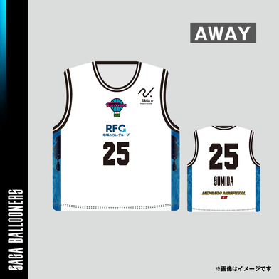 2026-27　ユニ型ダイカットクッション　AWAY