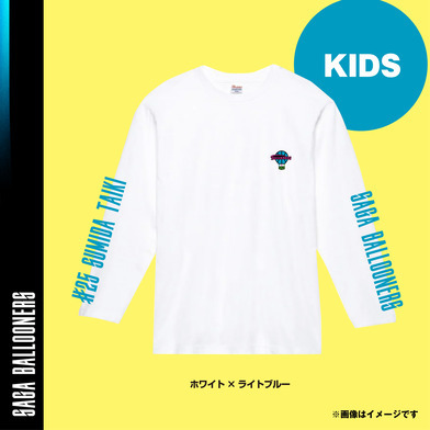 PLAYERS ロングTシャツ【ホワイト】キッズサイズ