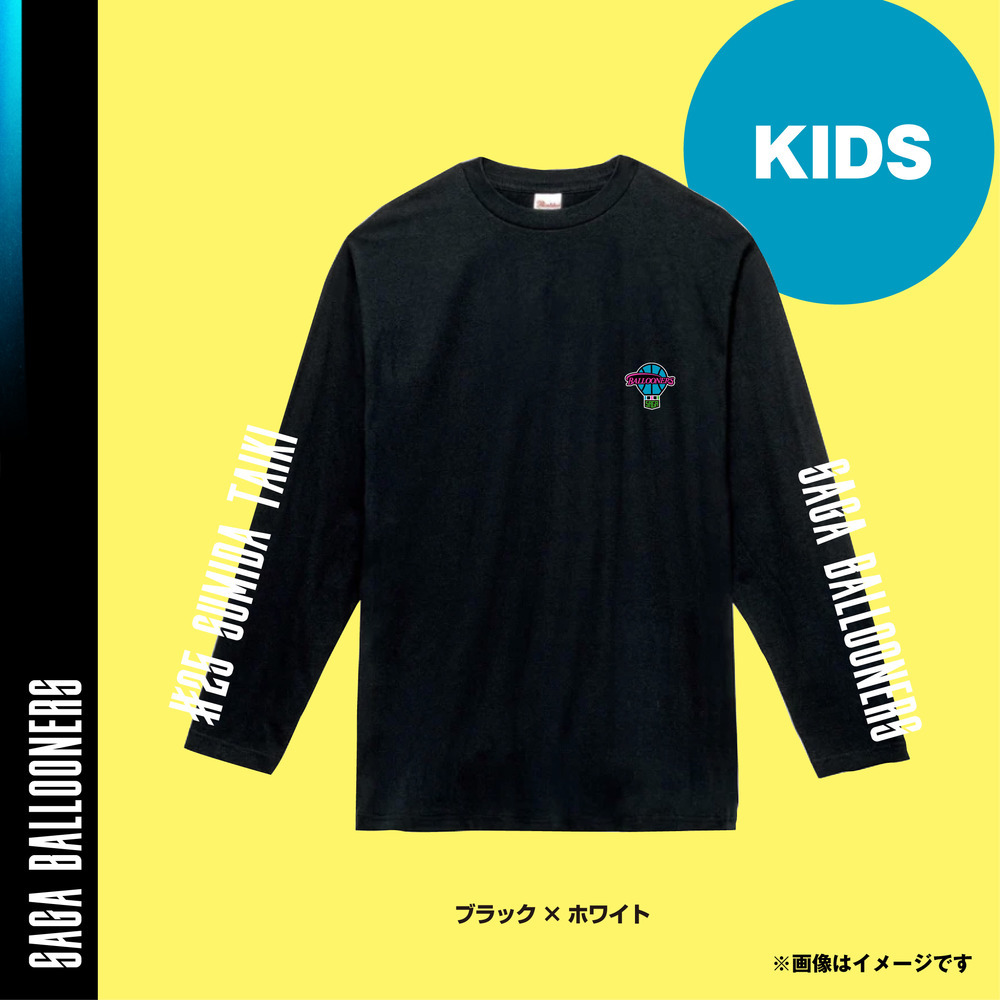 PLAYERS ロングTシャツ【ブラック】キッズサイズ 詳細画像 ブラック 1