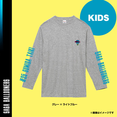 PLAYERS ロングTシャツ【グレー】キッズサイズ
