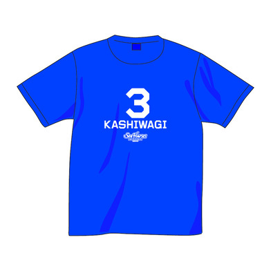 #3カシワギ_2021-22 ナンバードライTシャツ