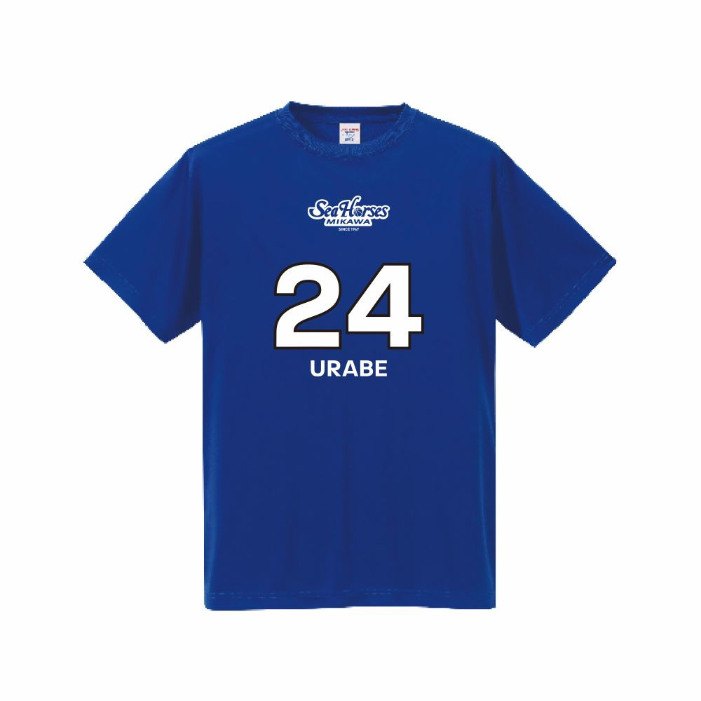 2023-24 ナンバードライTシャツ 詳細画像 #24_卜部 兼慎 1