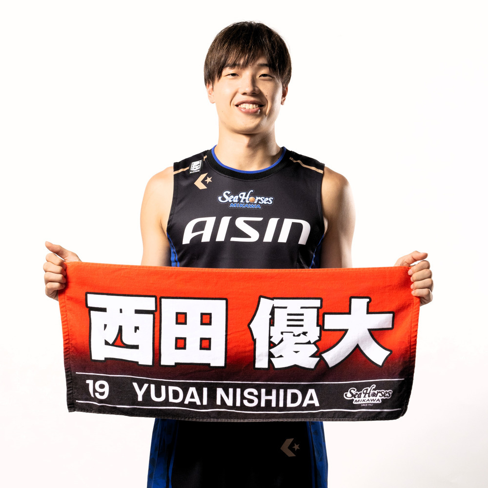 19西田優大 応援ネームフェイスタオル｜シーホース三河｜B.LEAGUE（B 