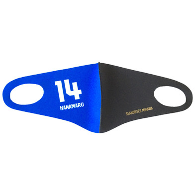 【サンクスSALE　5/25(木)18:00～6/21(水)23:59】2020-21 ナンバークールマスク_ブルー/ブラック_#3柏木_Sサイズ、#100シーホース_Fサイズのみ