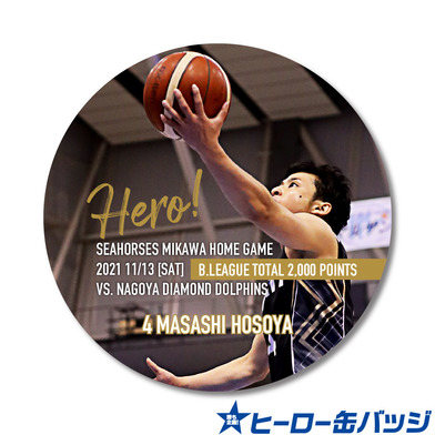 シーホース三河 B League Bリーグ 公式オンラインショップ