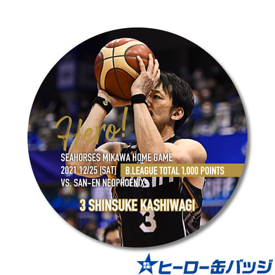 シーホース三河 B League Bリーグ 公式オンラインショップ