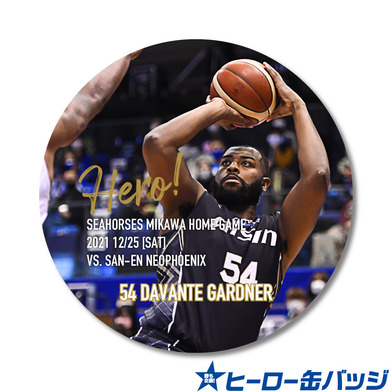 シーホース三河 B League Bリーグ 公式オンラインショップ