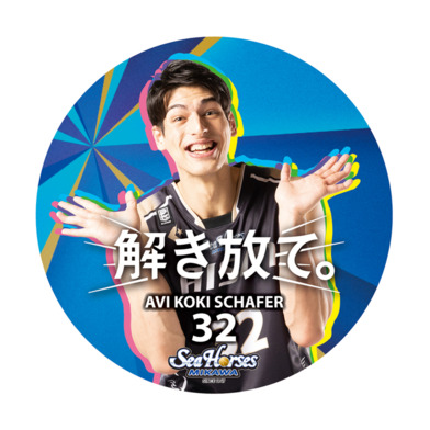 文具・その他|シーホース三河|全商品|B.LEAGUE(Bリーグ)公式