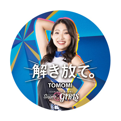 【サンクスSALE　5/25(木)18:00～6/21(水)23:59】2022-23 解き放て。缶バッジラリー22_TOMOMI