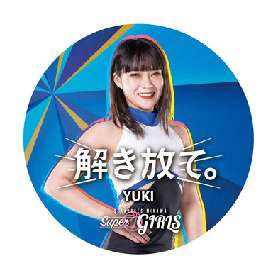 【サンクスSALE　5/25(木)18:00～6/21(水)23:59】2022-23 解き放て。缶バッジラリー24_YUKI