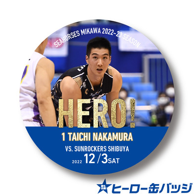 文具・その他|シーホース三河|全商品|B.LEAGUE(Bリーグ)公式