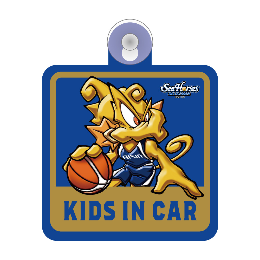 シーホースくん KIDS IN CAR カーサイン 詳細画像 1カラー(選択不可) 1