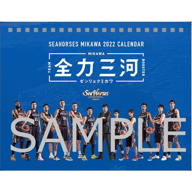 シーホース三河 B League Bリーグ 公式オンラインショップ