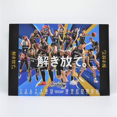【サンクスSALE　5/25(木)18:00～6/21(水)23:59】2022-23 ネオ応援ハリセン