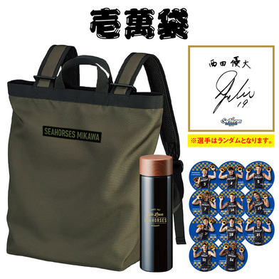 シーホース三河 B League Bリーグ 公式オンラインショップ