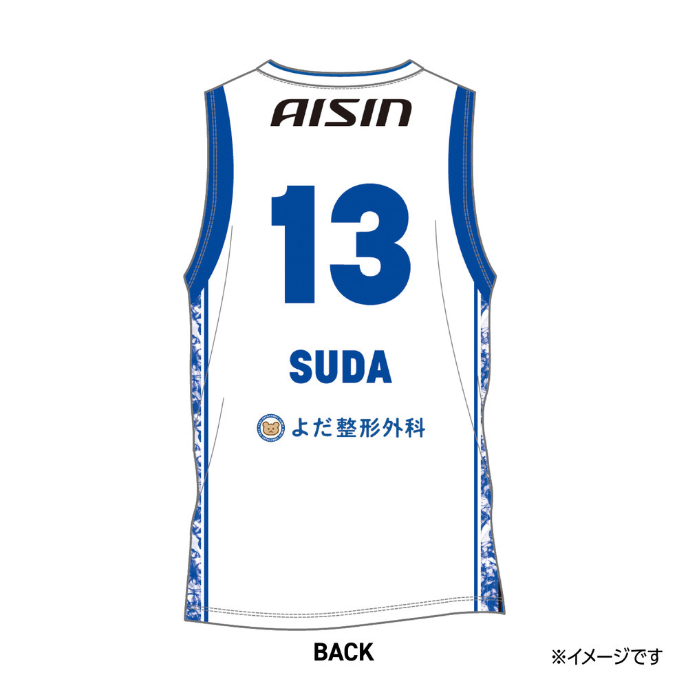 【受注生産】【第1期 ～2025/7/8(火)23:59 期間限定受注】【2025/9/下旬以降出荷予定】2025-26 ★オーセンティックユニフォーム(上) AWAY 詳細画像 #13 須田 侑太郎 2