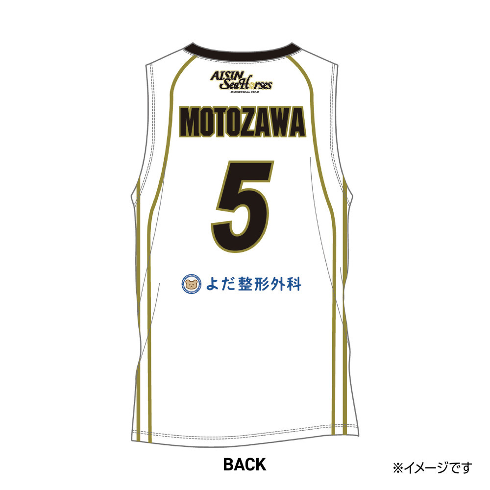 【受注生産】【第1回 2025/8/7(木)～8/31(日)23:59 期間限定受注】【2025/11/上旬以降出荷予定】2025-26 ★復刻オーセンティックユニフォーム(上) 詳細画像 #5 元澤 誠 2