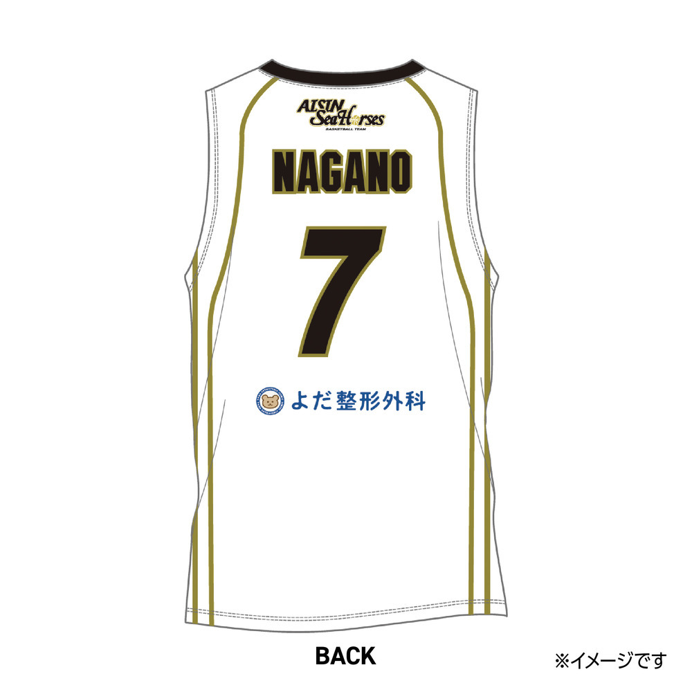 【受注生産】【第1回 2025/8/7(木)～8/31(日)23:59 期間限定受注】【2025/11/上旬以降出荷予定】2025-26 ★復刻オーセンティックユニフォーム(上) 詳細画像 #7 長野 誠史 2